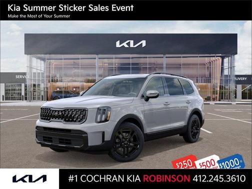 2025 Kia Telluride EX X-Line