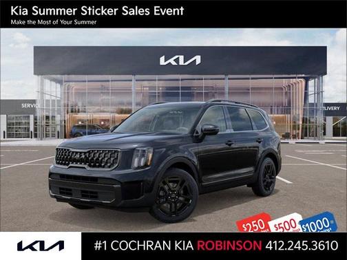 2025 Kia Telluride EX X-Line