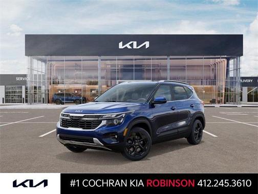 2026 Kia Seltos EX