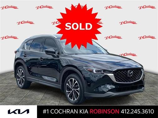 2023 Mazda CX-5 2.5 S Premium Plus