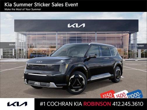 2026 Kia EV9 Land