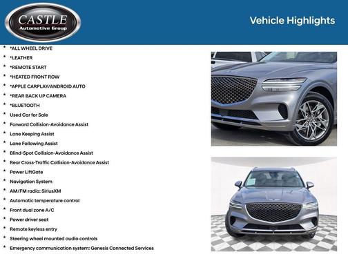 2025 Genesis GV70 2.5T