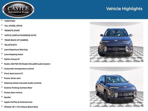 2025 Hyundai KONA SEL