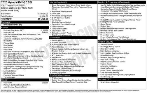 2025 Hyundai IONIQ 5 SEL