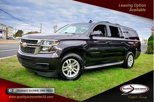 2015 Chevrolet Suburban 1500 LT