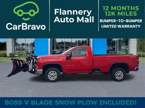 2024 Chevrolet Silverado 2500 LT