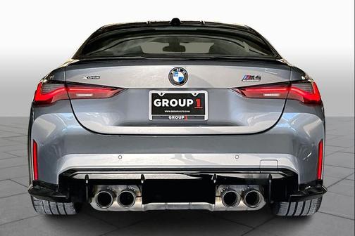 2024 BMW M4 Competition xDrive