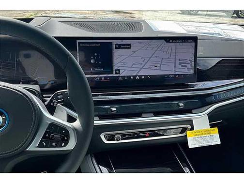 2025 BMW X5 PHEV xDrive50e