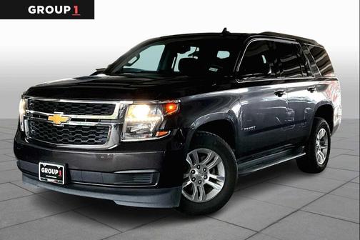 2017 Chevrolet Tahoe LT