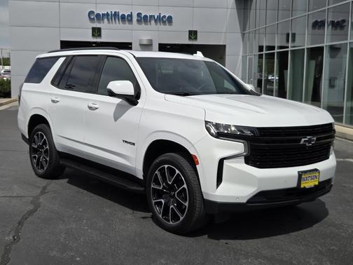 2023 Chevrolet Tahoe RST