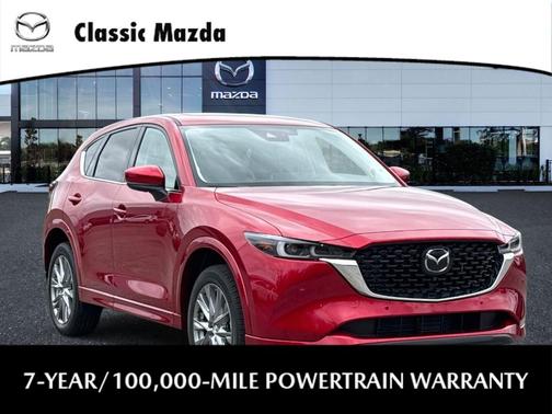 2025 Mazda CX-5 2.5 S Premium Plus Package