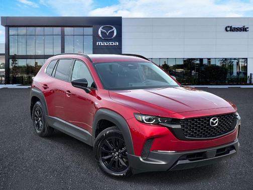 2025 Mazda CX-50 Hybrid Premium Package