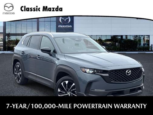2025 Mazda CX-50 PLUS PACKAGE