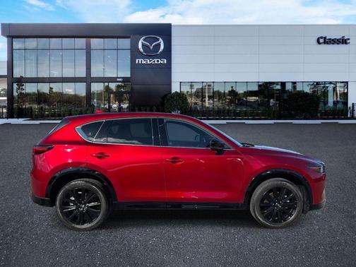 2023 Mazda CX-5 2.5T
