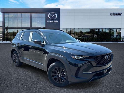 2025 Mazda CX-50 Hybrid Premium Package