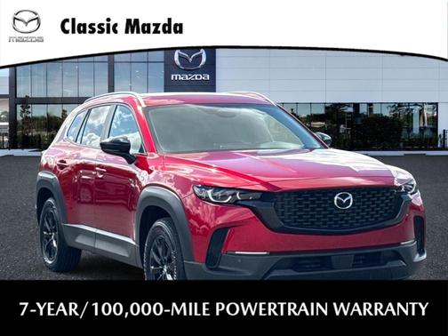 2025 Mazda CX-50 Hybrid Preferred Package