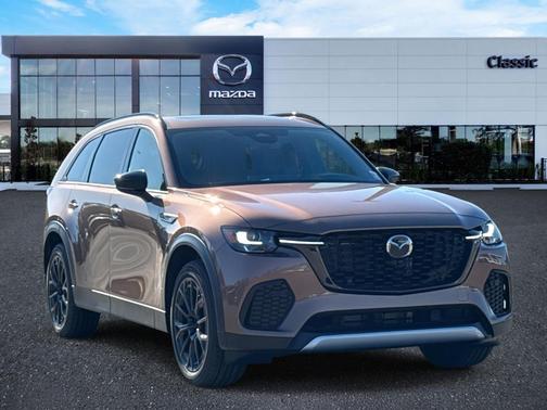 2026 Mazda CX-70 CX-70