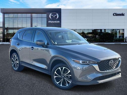 2023 Mazda CX-5 2.5 S Premium