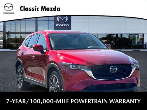 2023 Mazda CX-5 2.5 S Premium