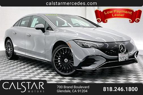 2026 Mercedes-Benz EQE 320+ 