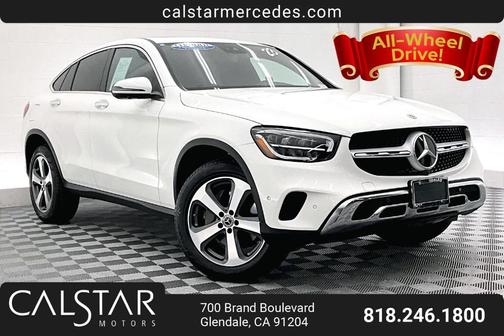 2023 Mercedes-Benz GLC 300 4MATIC Coupe