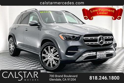 2025 Mercedes-Benz GLE 450e 4MATIC