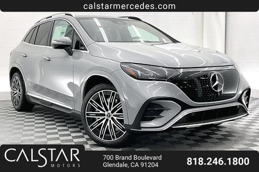 2026 Mercedes-Benz EQE 320 Base 4MATIC