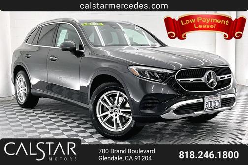 2025 Mercedes-Benz GLC 300 Base