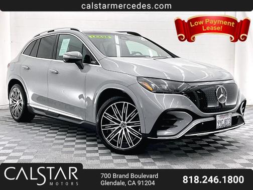 Alpine Gray 2026 Mercedes-Benz EQE 320 Base 4MATIC