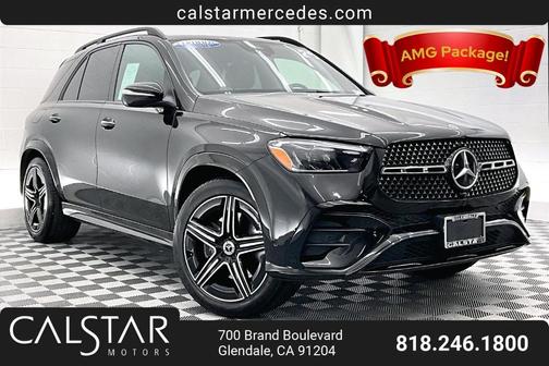 2025 Mercedes-Benz GLE 350 Base 4MATIC