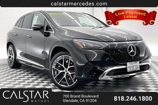 2026 Mercedes-Benz EQE 320 Base 4MATIC