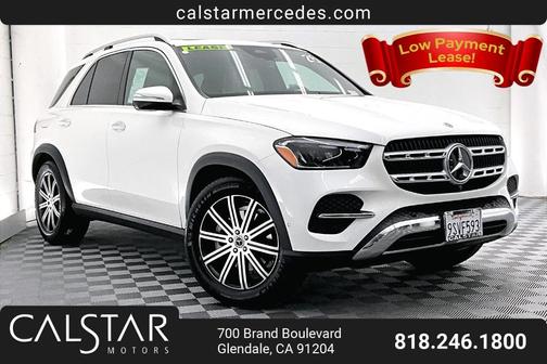 2025 Mercedes-Benz GLE 350 Base