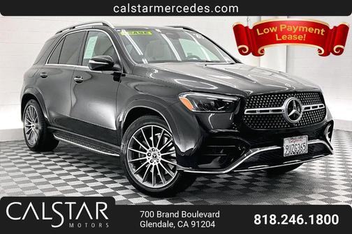 2026 Mercedes-Benz GLE 450 4MATIC