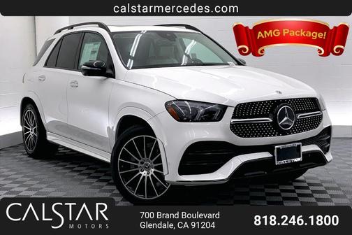 2023 Mercedes-Benz GLE 350 Base
