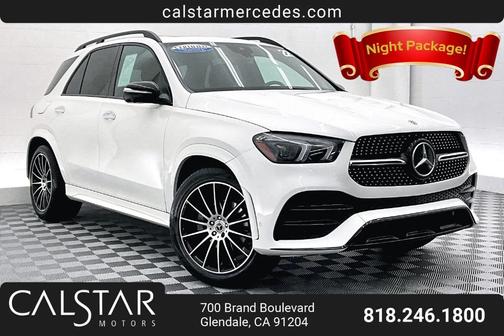 2022 Mercedes-Benz GLE 350 Base