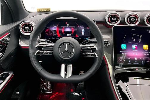 2025 Mercedes-Benz GLC 300 4MATIC Coupe