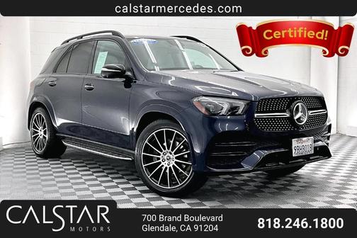 2022 Mercedes-Benz GLE 350 Base 4MATIC