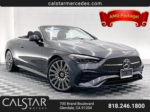 Gray 2025 Mercedes-Benz CLE 300 Base 4MATIC