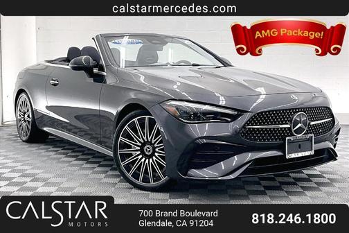 Gray 2025 Mercedes-Benz CLE 300 Base 4MATIC