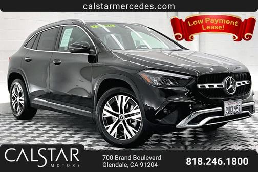 2025 Mercedes-Benz GLA 250 Base