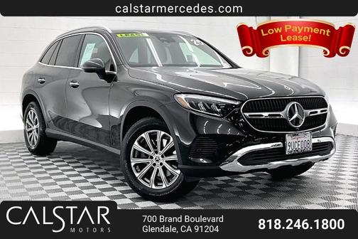 2025 Mercedes-Benz GLC 300 Base