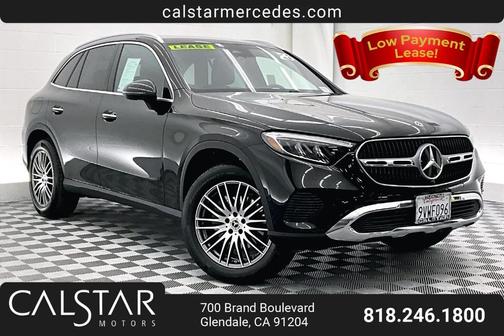 2026 Mercedes-Benz GLC 300 Base