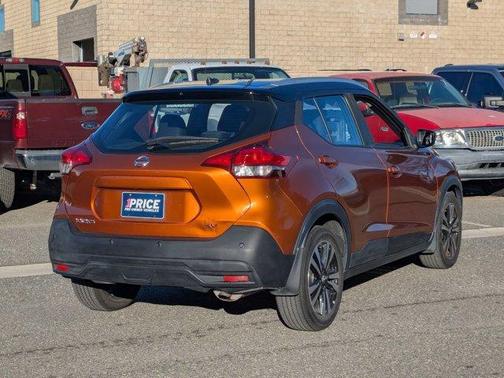 2020 Nissan Kicks SV