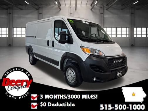 2025 RAM ProMaster 1500 Low Roof