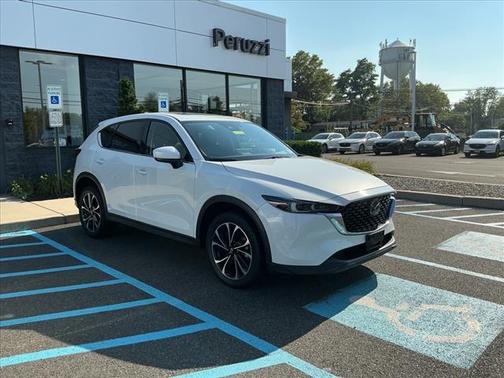 2023 Mazda CX-5 2.5 S Premium Plus