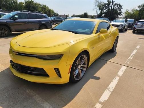2017 Chevrolet Camaro 1LT