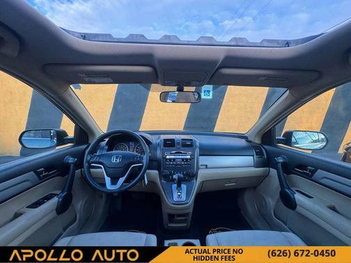 2011 Honda CR-V EX