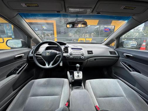 Gray 2009 Honda Civic LX