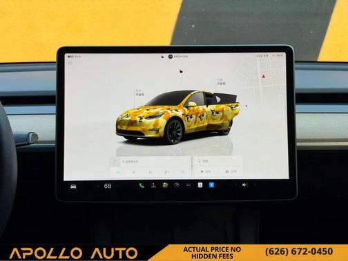 2023 Tesla Model Y Long Range Dual Motor All-Wheel Drive