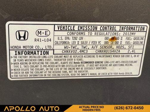 2012 Honda Accord EX